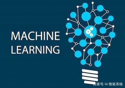 人工智能基礎(chǔ)軟件開(kāi)發(fā) 2019年十大趨勢(shì)與未來(lái)展望