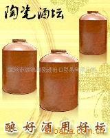 宜興市添錦陶瓷 傳承與創(chuàng)新，打造高端酒水、飲料包裝的陶瓷典范